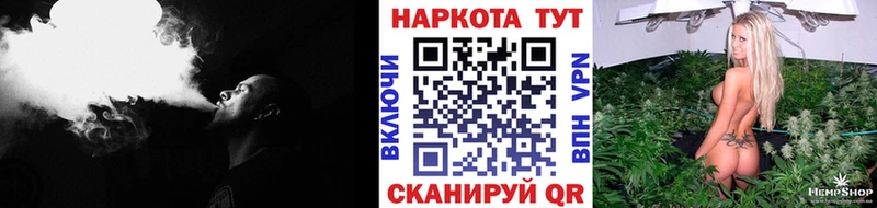 Купить Амфетамин  МАРИХУАНА  Cocaine  Меф мяу мяу  ГАШ  Кириллов
