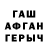 Первитин пудра Derliklife