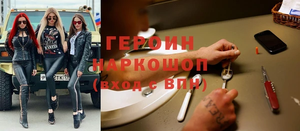 гидропоника Инсар