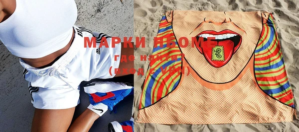 Альфа ПВП Иннополис