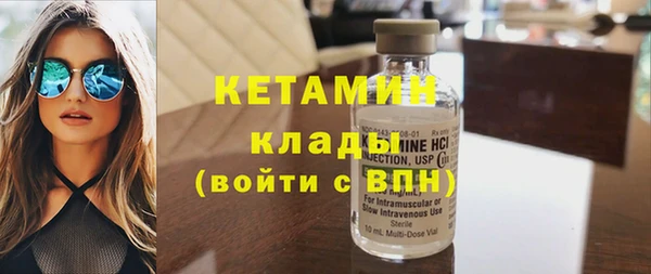 гидропоника Инсар