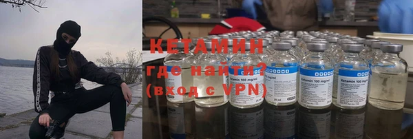 первитин Инта
