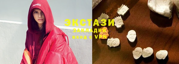 Альфа ПВП Иннополис