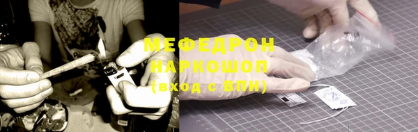 гидропоника Инсар