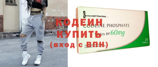гидропоника Инсар