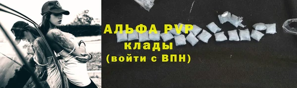гидропоника Инсар