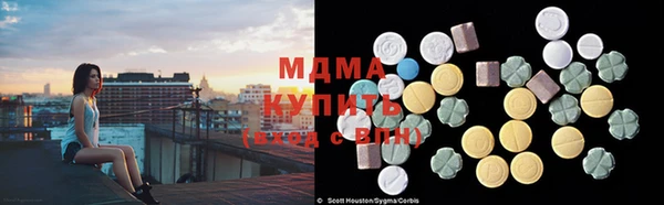 Альфа ПВП Иннополис