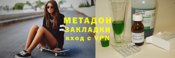 гидропоника Инсар