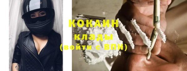 Альфа ПВП Иннополис