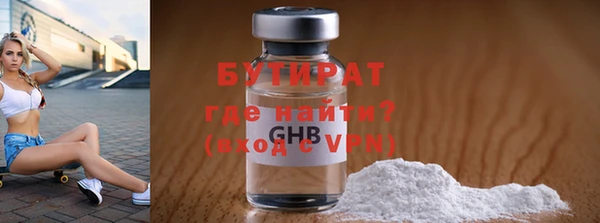 Альфа ПВП Иннополис