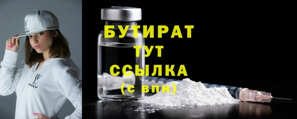 Альфа ПВП Иннополис
