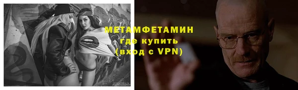 Альфа ПВП Иннополис
