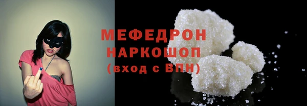 гидропоника Инсар