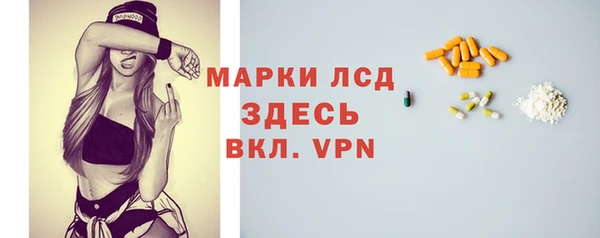 гидропоника Инсар