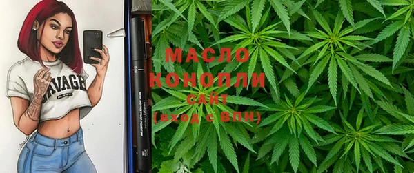 Альфа ПВП Иннополис