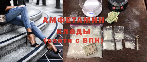 Альфа ПВП Иннополис