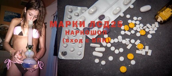 Альфа ПВП Иннополис