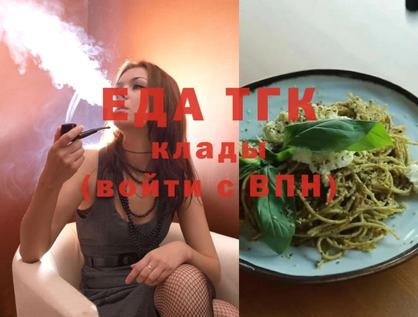 Альфа ПВП Иннополис