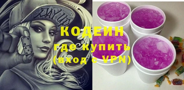 гидропоника Инсар