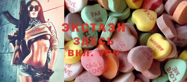 Альфа ПВП Иннополис