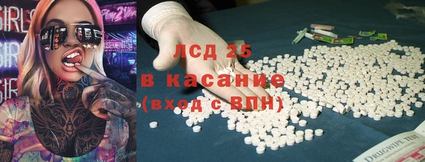 гидропоника Инсар