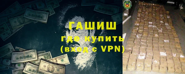 первитин Инта