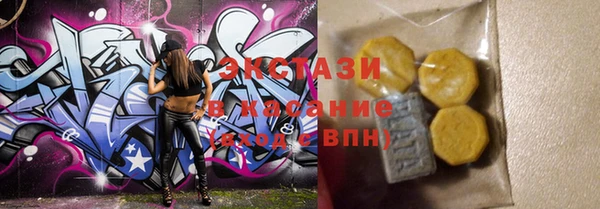 Альфа ПВП Иннополис
