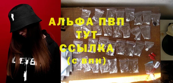 гидропоника Инсар