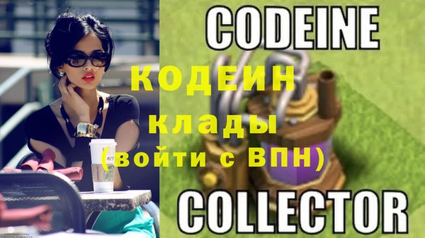 гидропоника Инсар