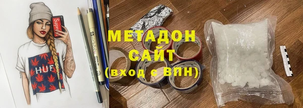 первитин Инта