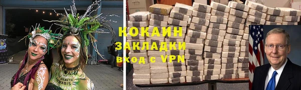 гидропоника Инсар
