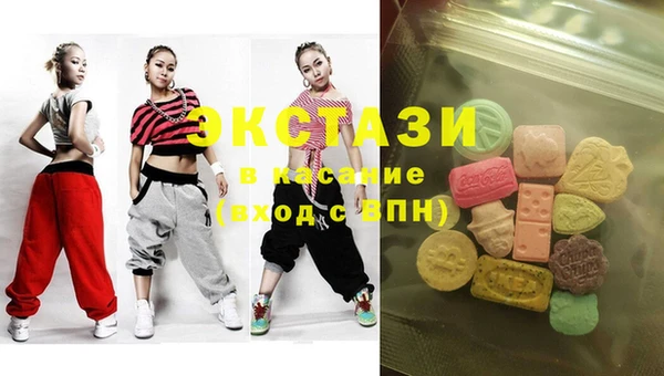 Альфа ПВП Иннополис