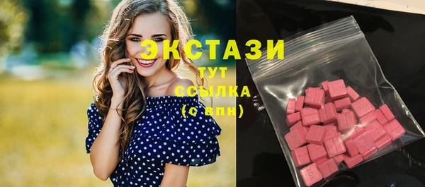 гидропоника Инсар