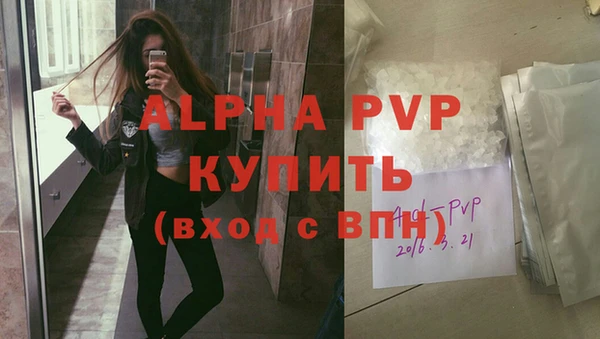 гидропоника Инсар