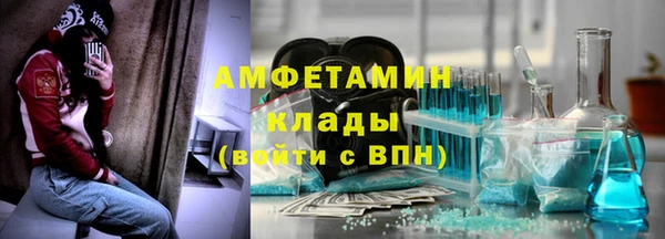 Альфа ПВП Иннополис