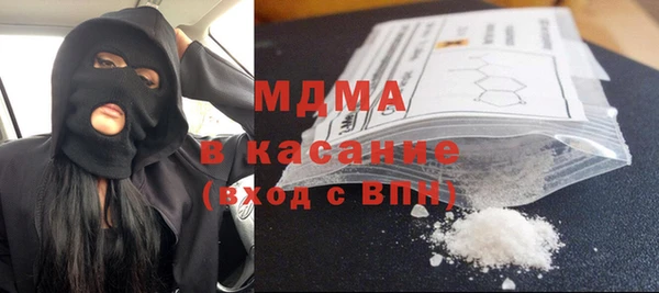 первитин Инта