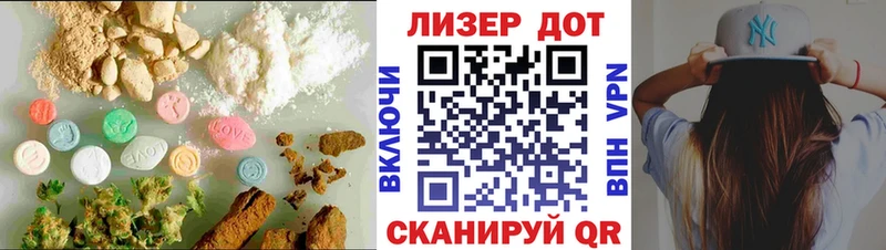 Купить  Кириллов  Лсд 25 экстази ecstasy 