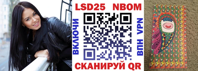 Купить закладки  Кириллов  Марки NBOMe 1,5мг 